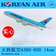 14 cm hợp kim rắn máy bay mô hình Korean Air A380-800 Hàn Quốc tĩnh mô hình chuyến bay máy khách món quà nam