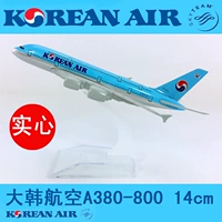 14 cm hợp kim rắn máy bay mô hình Korean Air A380-800 Hàn Quốc tĩnh mô hình chuyến bay máy khách món quà nam mô hình kiến trúc