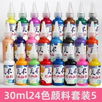 Темно-зеленый