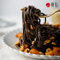 Xie Yi японская чернила чернила рыбное сок