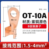 OT-10A