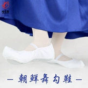 Khói mây nhảy múa Hàn Quốc giày móc cổ điển nhảy dân gian giày vải da mềm giày đế mềm đích thực - Khiêu vũ / Thể dục nhịp điệu / Thể dục dụng cụ