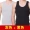 Áo vest hai dây nam modal XL Slim thanh niên mùa hè mỏng phần đáy áo sơ mi Mudale shop đồ lót