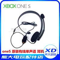 Оригинальная гарнитура Microsoft Xboxone S x 3,5M Гарнитура Xbox One Специальный боевой чат