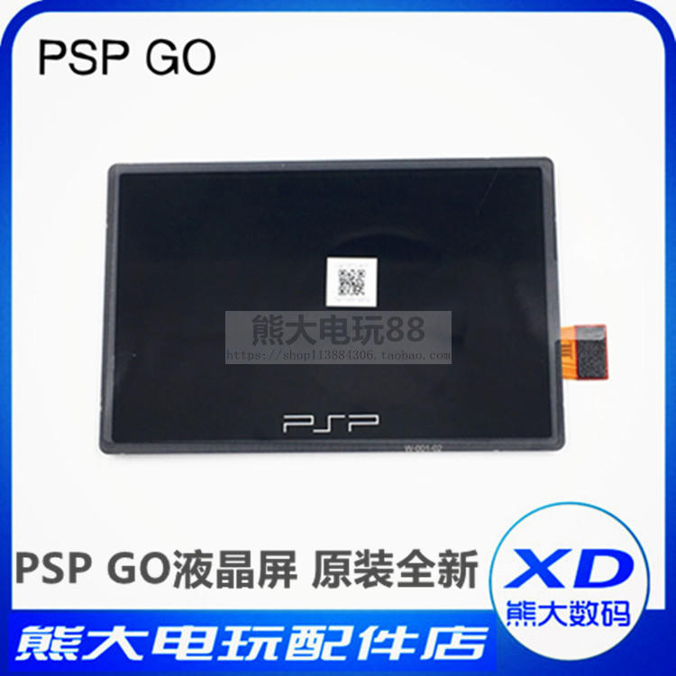 ο PSP GO LCD ȭ PSPGO ÷   ȭ  ׼ LCD
