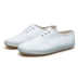 Giày lưới trắng Giày vải trắng Giày trắng có giày nhỏ Giày trắng Giày khiêu vũ Giày khiêu vũ Giày nam và nữ mẫu giầy nữ đẹp Plimsolls