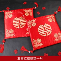 Wuxi Hongjie Pad (одна пара)