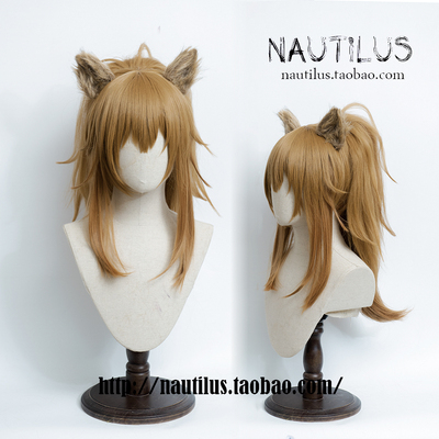 taobao agent Nautilus Tomorrow Ark Promote the Ear and Tiger's mouth clip and golden brown gradient wig