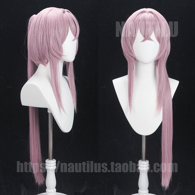 taobao agent Lin Yuxia wigs As soon as the Ark, Lin Yuxia COS COS Wig Short Hair+Ponyta