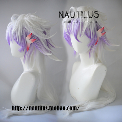 taobao agent FGO Fate Grand Order Merlin wigsplay