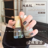 Two-Moons Блестки для ногтей, гель-лак, лак для ногтей, популярно в интернете, без сушки в лампе