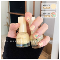 TM375 Полубитый сыр+TM482 Letal Rain