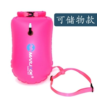 Rose Red 20L (модель водонепроницаемой сумки для хранения)