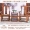 Minh thế giới gỗ gụ cánh gà khắc gỗ rồng rồng mũ chính thức ba mảnh Trung Quốc giản dị gỗ rắn ghế tựa lưng Taishi - Bộ đồ nội thất