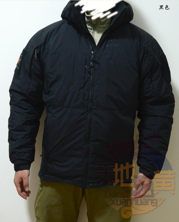Leaf cold wx jacket sv Clearance