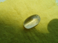 Ювелирные изделия и полуфабрикаты Радуга кошачьи