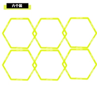 Hexagon Agile Circle (6 установок)