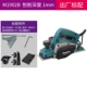 máy bào gỗ bàn Mới Makita Makita M1902B/M1901B Máy Bào Gỗ Điện Di Động 1911B/KP0800X Đẩy Tay Máy Bào máy bào gỗ công nghiệp máy bào maktec