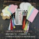 [【樱花扇子书签模板尺套餐一】]