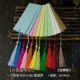 [【六色彩卡小】加厚款]