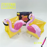 Треугольник Firebird (2-12 лет)