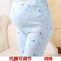Хлопковое термобелье, хлопковые штаны с поддержкой живота для беременных