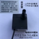Hua Trade AP-600E Нет уха (скажем, 0,75 м)