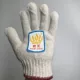 800#Make Glove (36 пар)