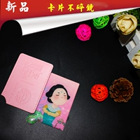 Сувенир для друга, китайский стиль, подарок на день рождения