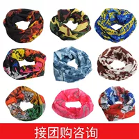 Con trượt tuyết cổ áo earmuffs mặt nạ cá kem chống nắng chống sương mù mặt nạ mặt nạ thủy triều dù để che nắng bảo vệ earmuffs khăn bịt mặt đi phượt