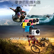 Camera hành trình lặn camera mini 4K HD xe máy đội mũ bảo hiểm điều khiển từ xa ghi màn hình - Máy quay video kỹ thuật số