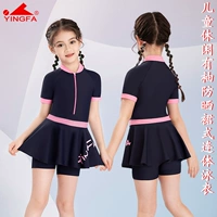 0536-черная булавка Pin