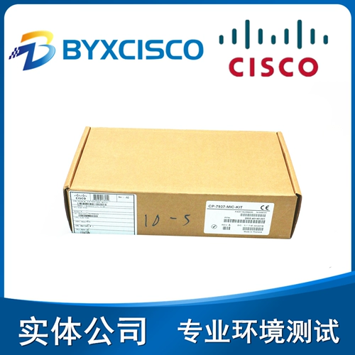 Новый оригинальный Cisco CP-7937-MIC-KIT Microphone CP-7937G Номер телефона