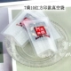 7. Возьмите 10 красных клыков -инь Qinbags