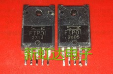 FTP01 Triode FTP01 TO-3P