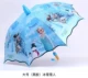 Lotus Leaf Snowman Snowman Ice and Snow Vinyl большой