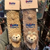 Гонконг Дисней Покупка Diffi Bear xueli mei милый ремень автокресла плеч