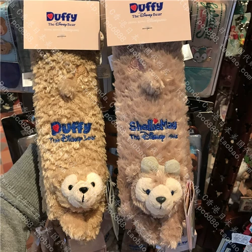 Гонконг Дисней Покупка Diffi Bear xueli mei милый ремень автокресла плеч