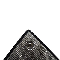 Черная лента, 7мм