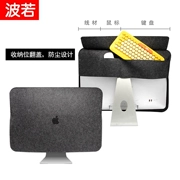 máy táo bảo vệ tay Apple iMac 27 inch khởi động máy tính bao gồm 21,5 - Bảo vệ bụi