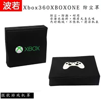 Новый Microsoft Xbox Series X Host Dust Cover Cover xbox360 игровой автомат установить одну защитную крышку