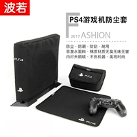 Sony, вкладыш, защитная сумка, пылезащитная крышка, ручка, сумка-органайзер, защитный чехол