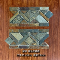 Ржавая цветочная талия без бесплатной доставки