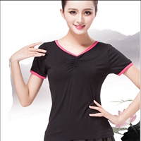 Черный+мей красный биан