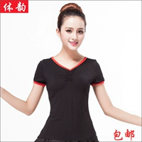 Черный+большой красный край