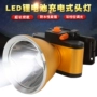LED lithium có thể sạc lại đèn pha ngoài trời di động chiếu sáng tìm kiếm ánh sáng khẩn cấp đầu ngoài trời ánh sáng câu cá thợ mỏ đèn đèn pin cổ