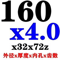 Скрытый зеленый