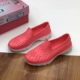 Mùa Hè Thường Nông Giày Slip-on Croc Dành Cho Nữ Cặp Đôi Lội Giày Đi Biển Mềm Mại Và Thoải Mái Không Mùi Chống Trơn Trượt dép đế xuồng đi biển dép đi biển nam nữ