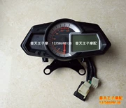 Benelli Little Huanglong BJ250-15 15A dụng cụ lắp ráp mã mét biểu đồ đồng hồ đo tốc độ - Power Meter