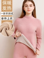 Розовый бараниный бархатный топ средний палочек для женщин